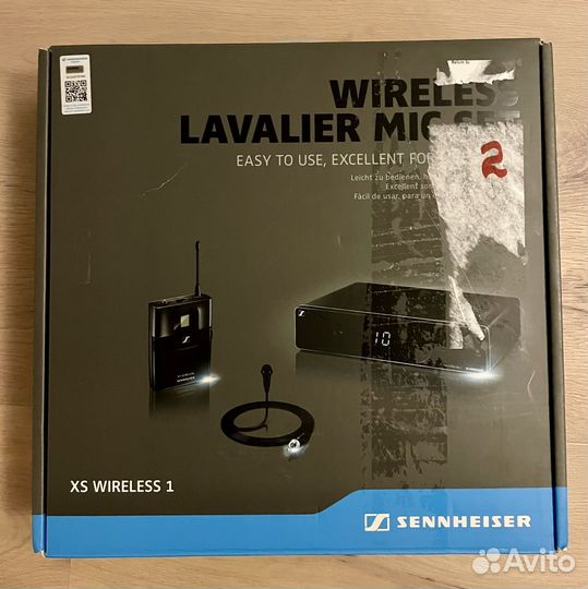 Sennheiser xsw1-e