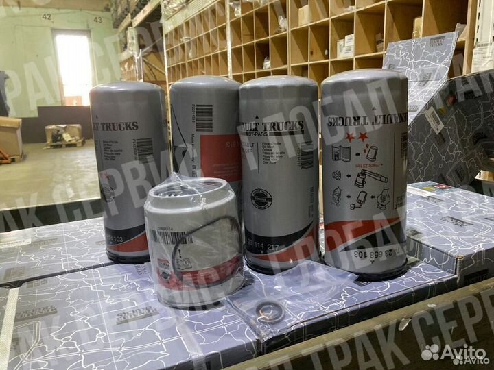 9130476 Стыковой соединитель (синий) volvo