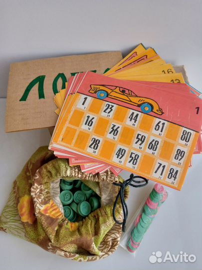 Игры настольные СССР: Шашки, Лото, Домино