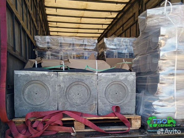 Междугородние грузоперевозки из/в Верхний Тагил