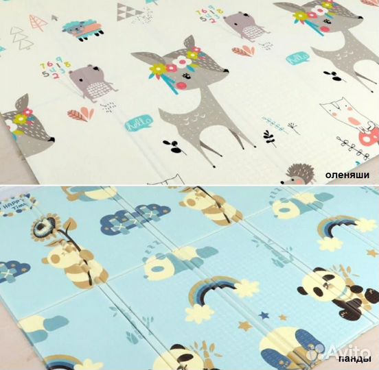 Детский складной коврик 200*180 см