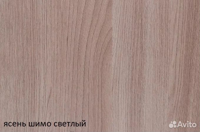 Стол обеденный с ящиком