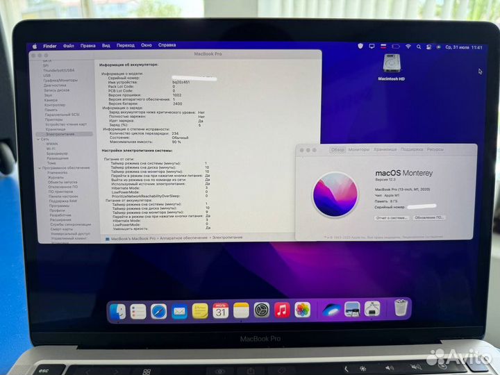 Ноутбук MacBook Pro (13-inch, M1, 2020) 512гб на 8