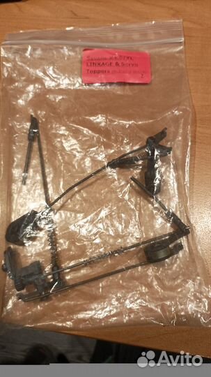 HPI Savage X4.6/XL тяги газ/тормоз