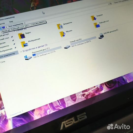 Большой Asus i7/ 17.3/ssd+hdd