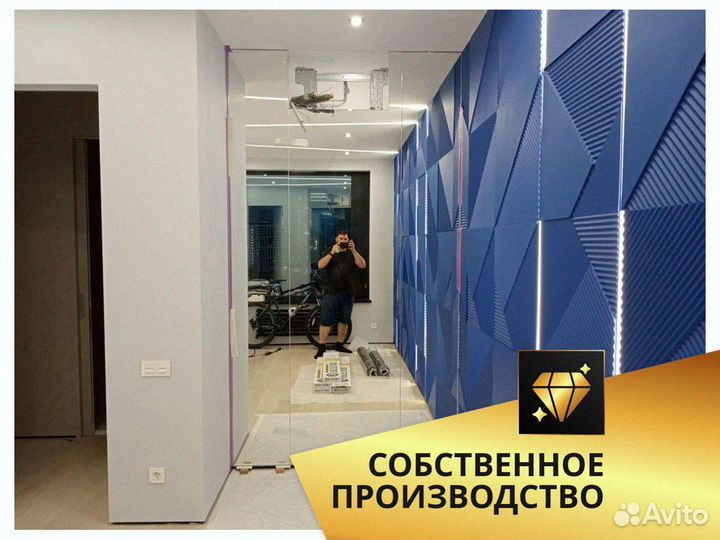 Зеркало в полный рост