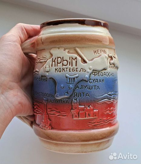 Кружки для пива, кваса,кружки в подарок