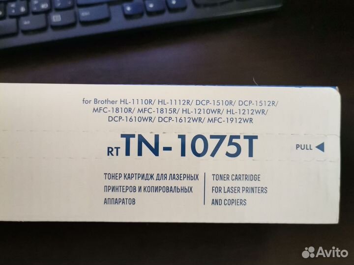 Тонер для принтера