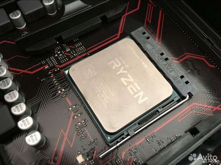 Ryzen 5 1600