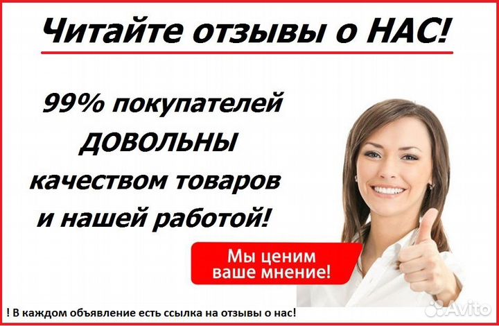 Honda Accord 7 02-07г. Гайка ступицы передней 9030