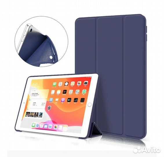 Чехол для iPad Air 4
