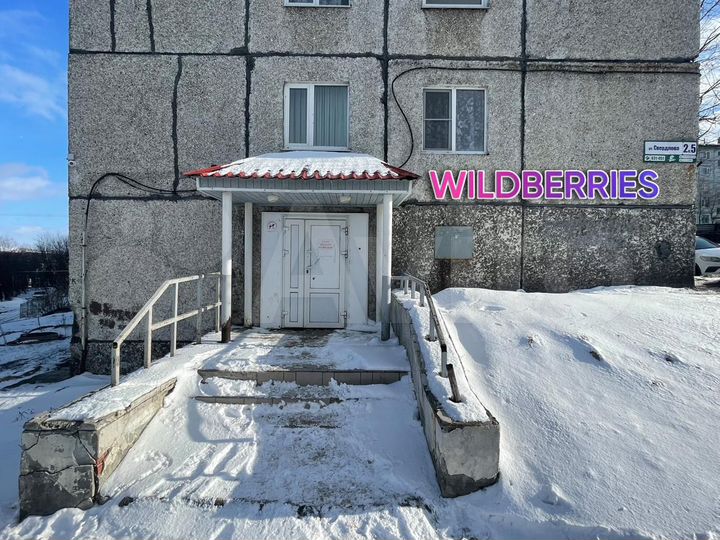 Торговая площадь, 90 м²