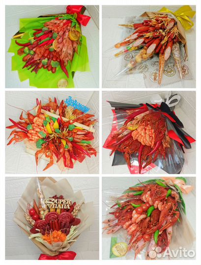 Мужские букеты на 23 февраля