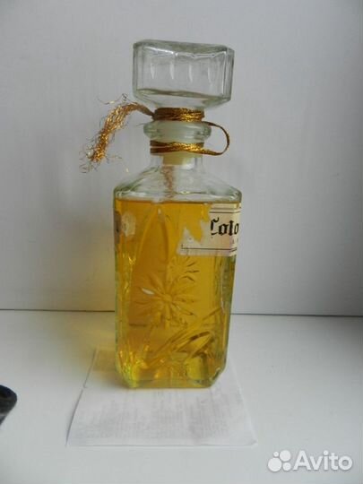 Одеколон Сирия СССР