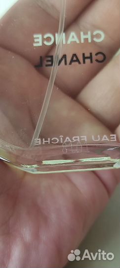 Chanel chance eau fraiche оригинал