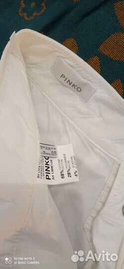 Pinko шорты