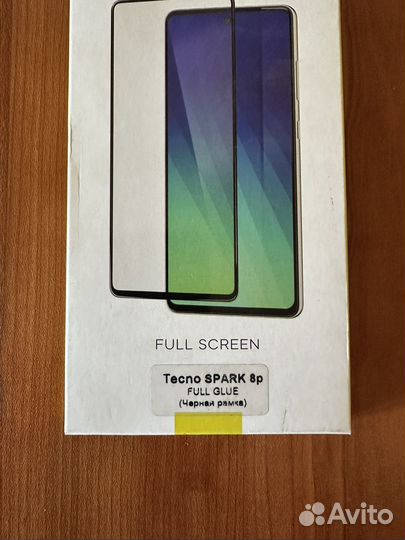 Стекло Tecno spark 8p