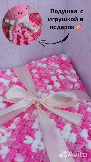 Плед детский вязаный ручная работа