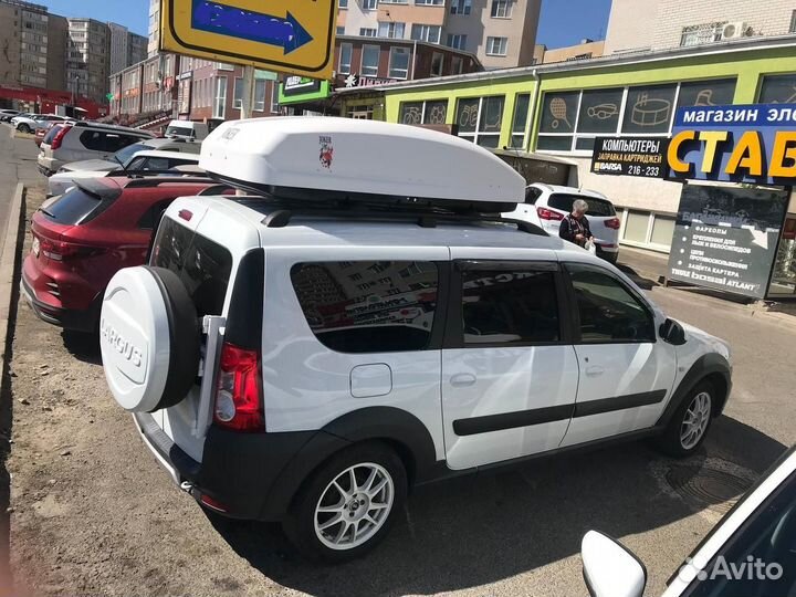 Автобокс на крышу Джокер 530 литров (белый)