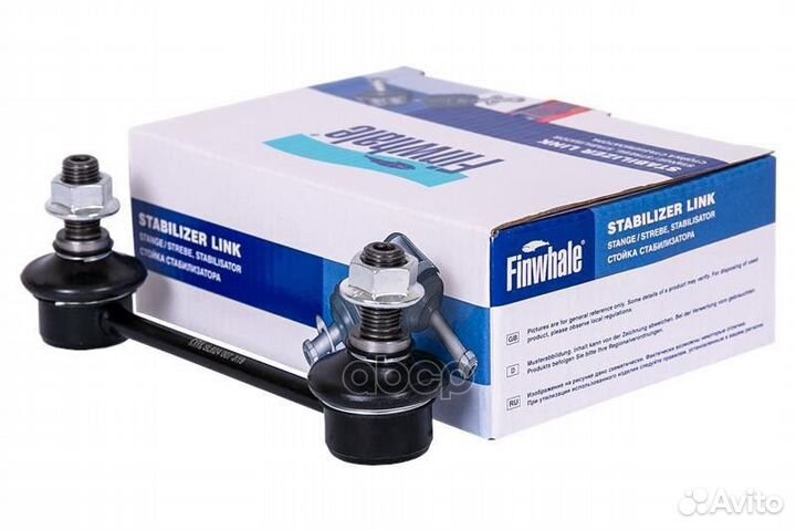 Тяга стабилизатора hyundai IX35 10/KIA sportag