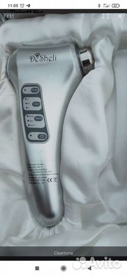 Массажер лица