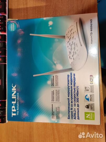 Роутер tp link