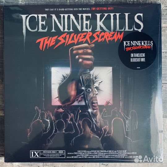 Ice Nine Kills - The Silver Scream 2LP