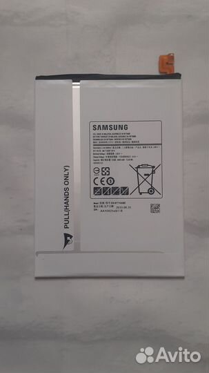 Аккумулятор для Samsung Galaxy Tab S2
