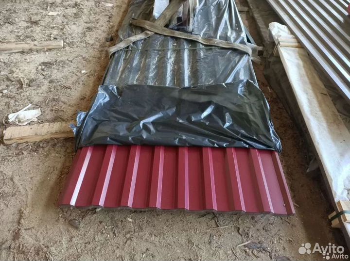 Профлист С20