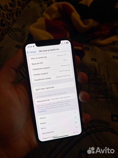 Продаю iPhone XS 64gb