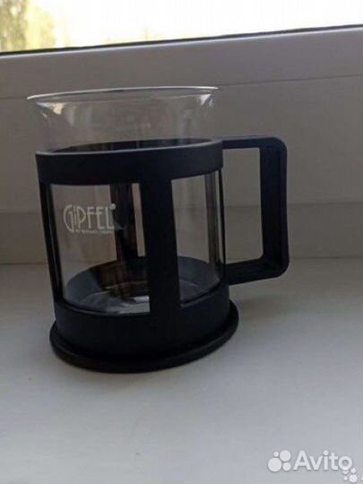 Чашки кружки стаканы Gipfel