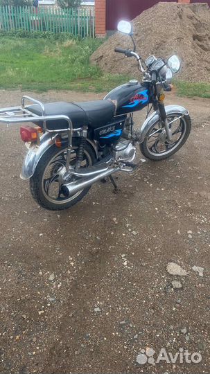 Альфа омакс