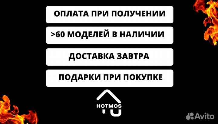 Мангал из стали