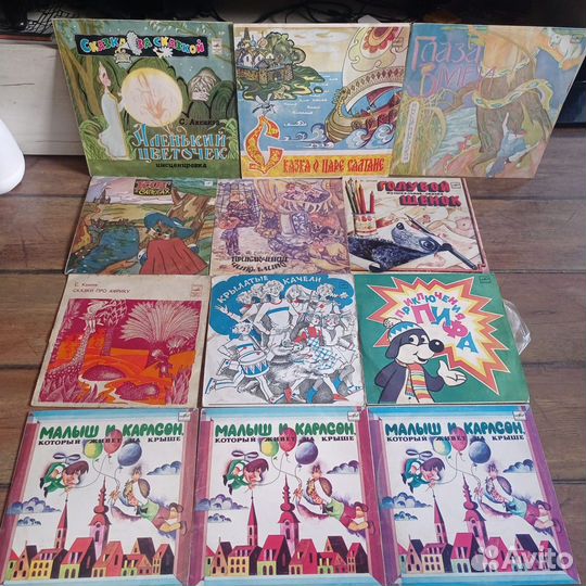 Виниловые пластинки СССР сказки