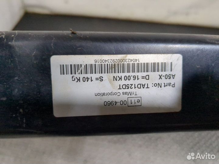 Прицепное устройство Volkswagen Touareg, 2005