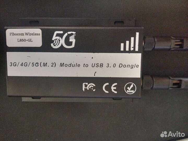 Модем 4G+ Fibocom L850GL в метал корпусе 3.0