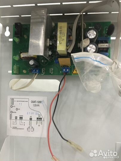 Ибп скат-1200 12В/4А