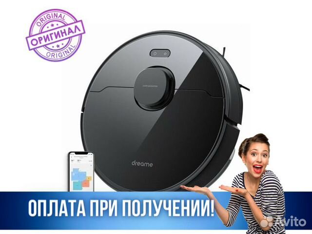 Робот-пылесос Dreame Bot Robot Vacuum and Mop