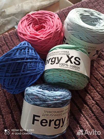 Пряжа fergy XS, XL разных цветов 1/2 цены