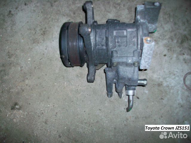 Компрессор конд Toyota Crown (Тойота Краун) JZS151