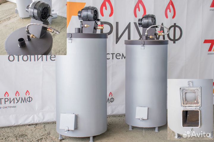 Котел на отработке