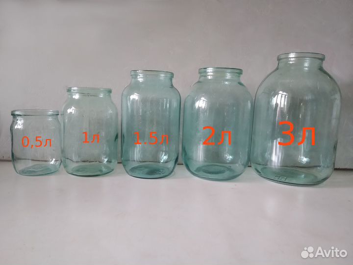 Банки стеклянные для консервирования. Много разных