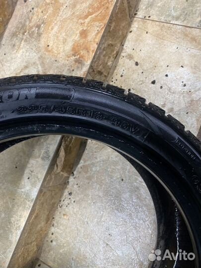 Horizon Antares Deep Digger 225/45 R18 95V