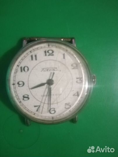 Часы СССР
