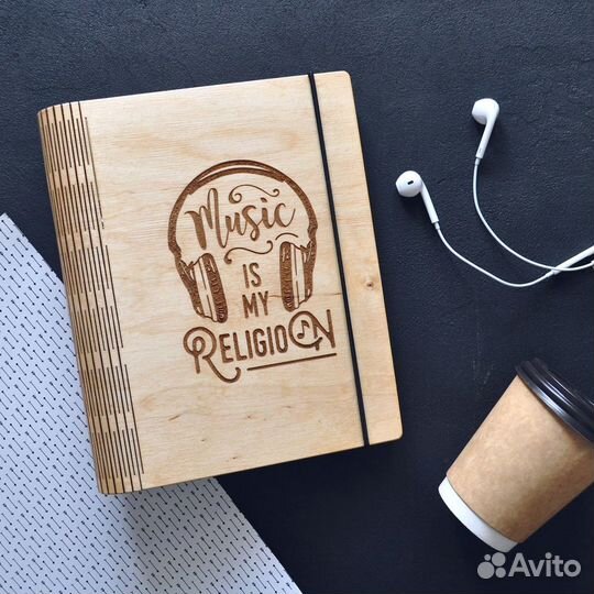 Ежедневник блокнот с деревянной обложкой надписью