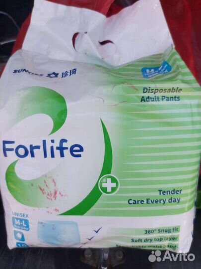 Памперсы Трусы для взрослых М-L