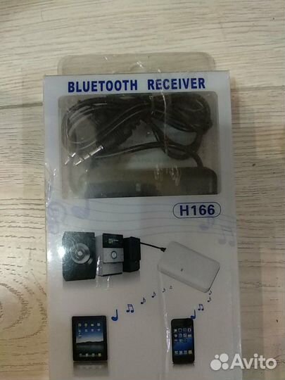 Bluetooth receiver переключатель песен по блютуз