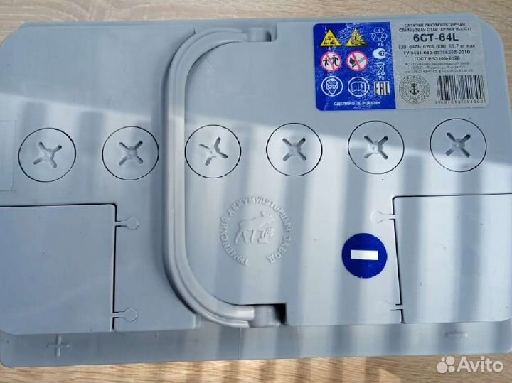 Аккумулятор новый Тюмень/Tyumen Premium 64 ah 620А