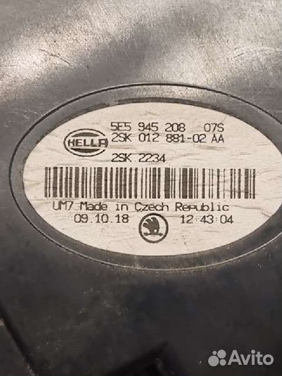 Фонарь задний правый Skoda Octavia A7