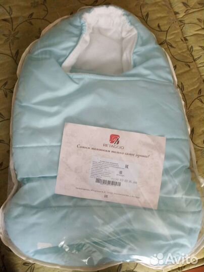 Конверт на выписку для мальчика